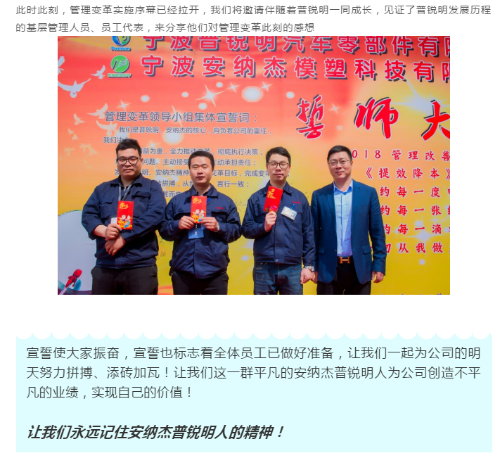 1585619940(1).png