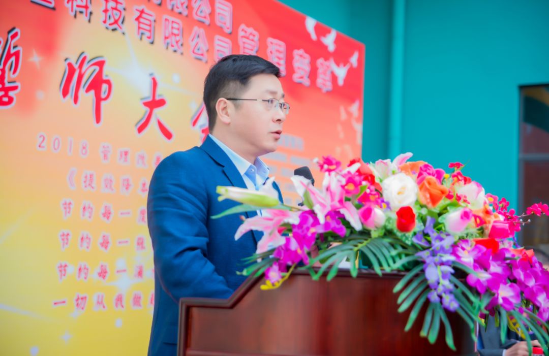 微信图片_20200430160800.jpg