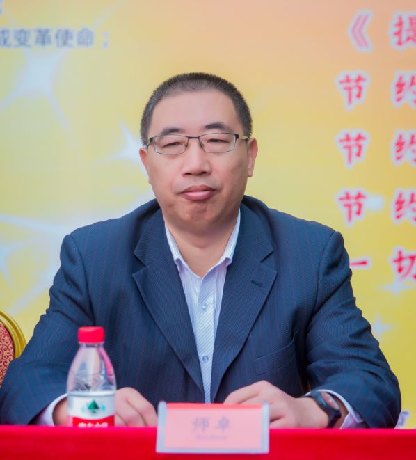 1588234417361654.jpg 微信图片_20200430161153.jpg