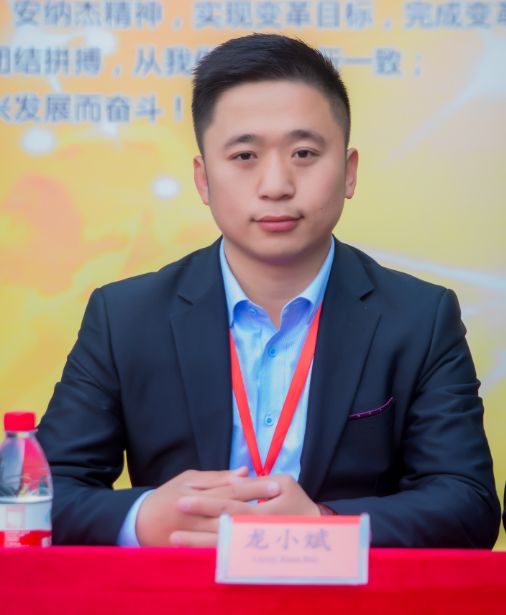 1588234444456879.jpg 微信图片_20200430161159.jpg