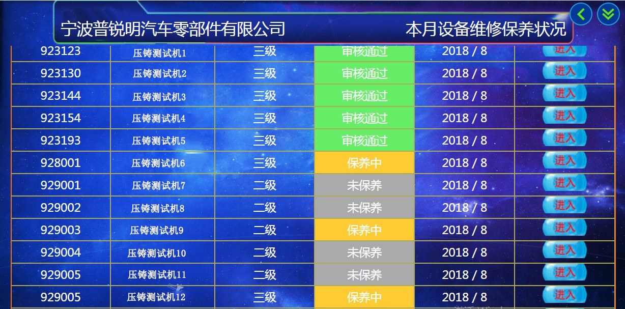 1-7.jpg