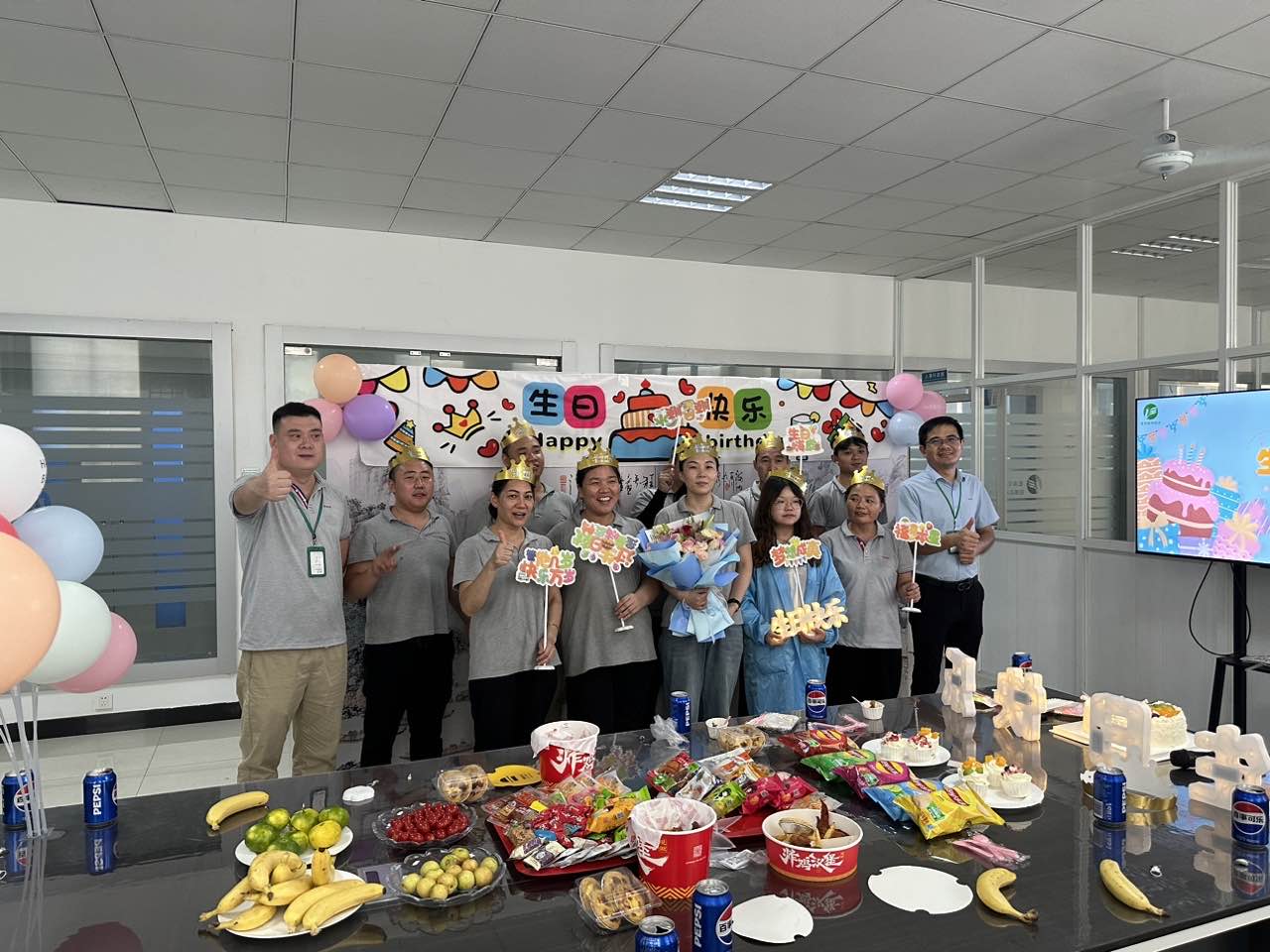 【岁岁良辰，与爱同行】安纳杰集团圆满举办首次生日会